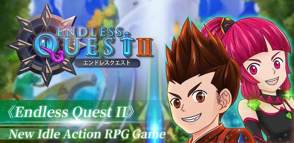 Endless Quest 2